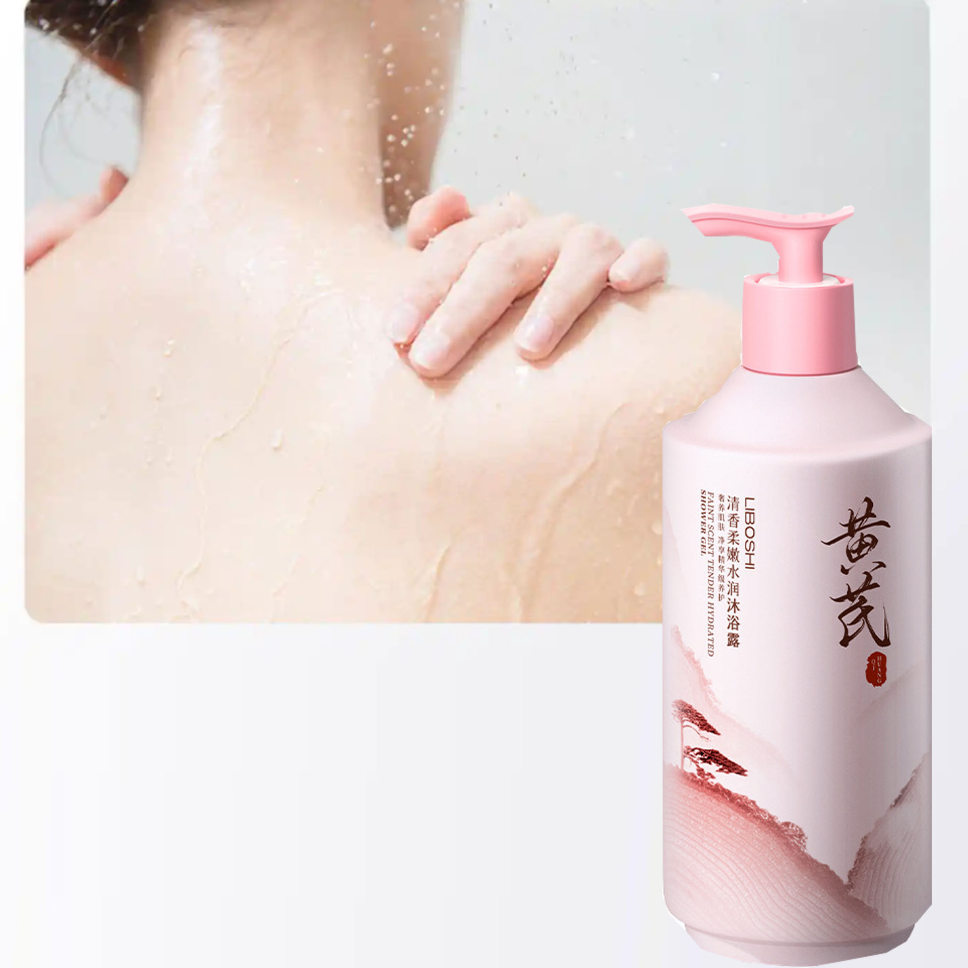 Perfume Fragrance Moisturizer - Gel Douche Corporel à l'Astragale Grande