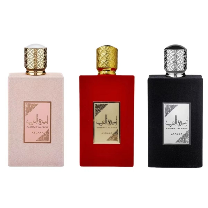 Perfume Fragrance Couture - Bouteille de velours rouge, parfum de