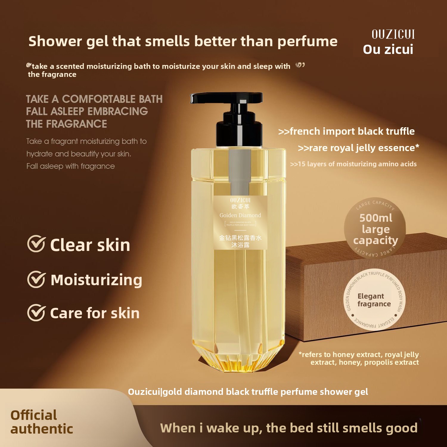 Perfume Fragrance Moisturizer - Gel douche Golden Diamond Black Truffle,
