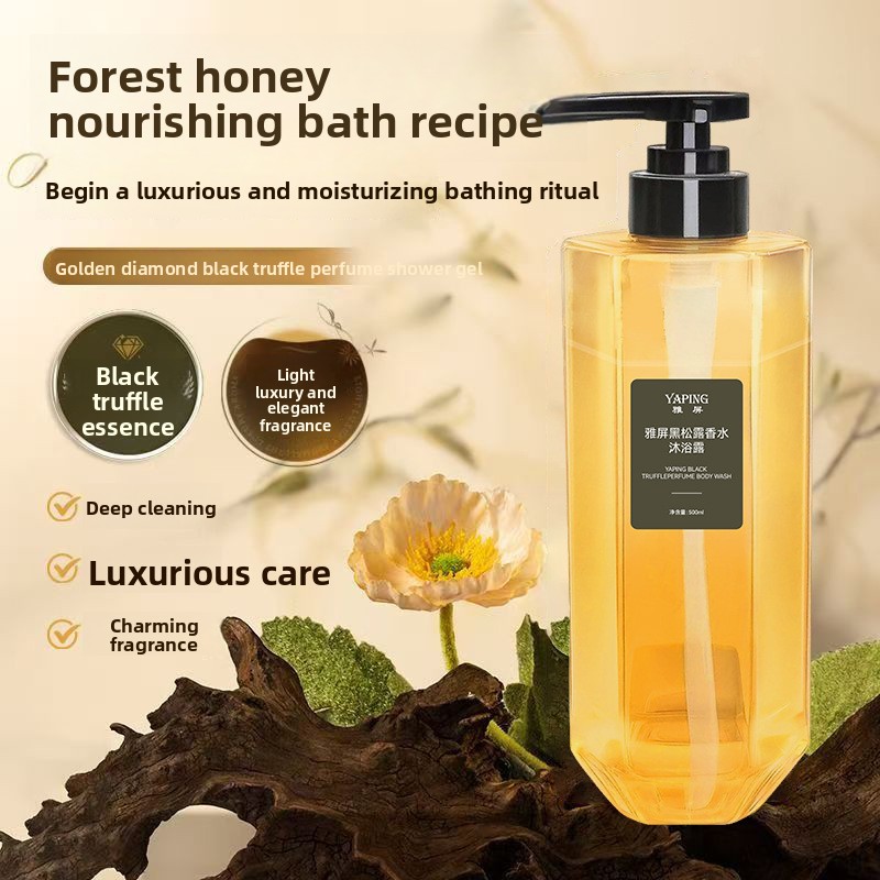 Perfume Fragrance Moisturizer - Gel douche parfumé Yaping Black Truffle