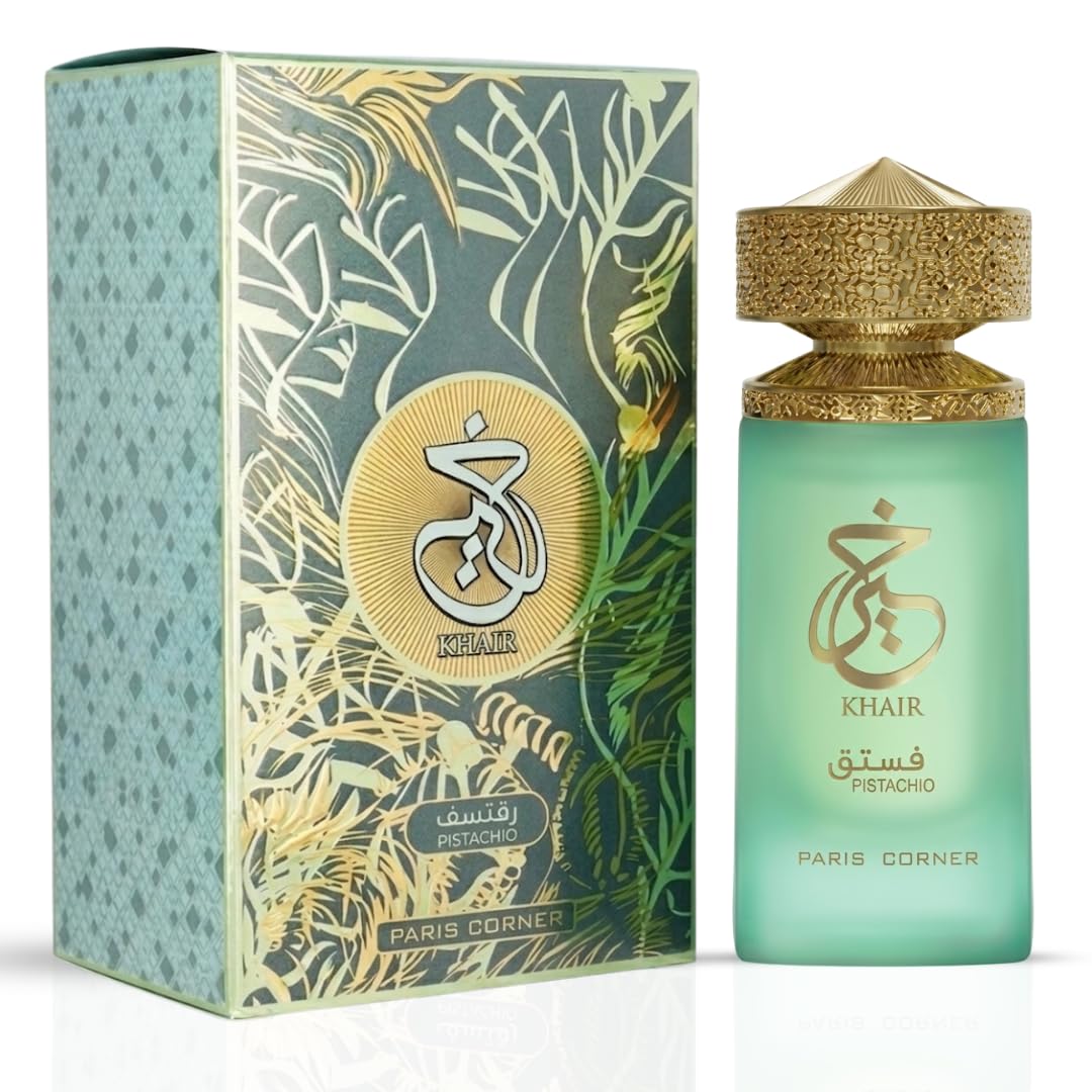 Perfume Fragrance Paris - Parfum de Luxe Paris Corner Khair