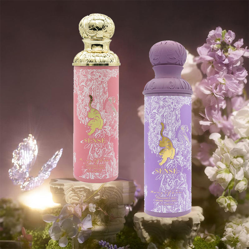 Arabe seulement parfum longue  - Perfume Fragrance Couture avis et prix