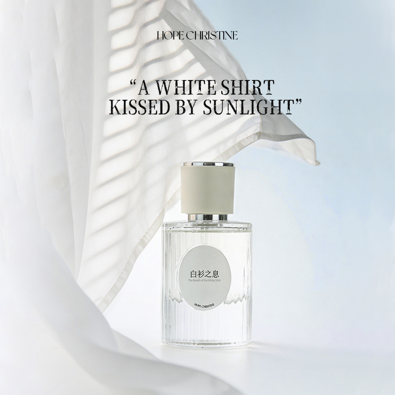 Parfum pour Femme Clean White  - Perfume Aqua Fragrance avis et prix