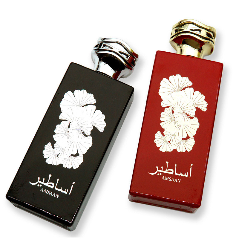 Parfum arabe marque parfum lon - Vanilla Perfume Oil avis et prix