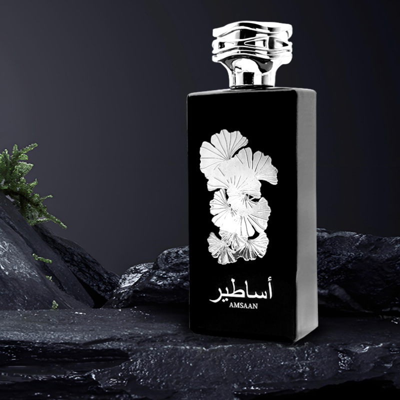 Parfum arabe marque parfum lon - Vanilla Perfume Oil avis et prix