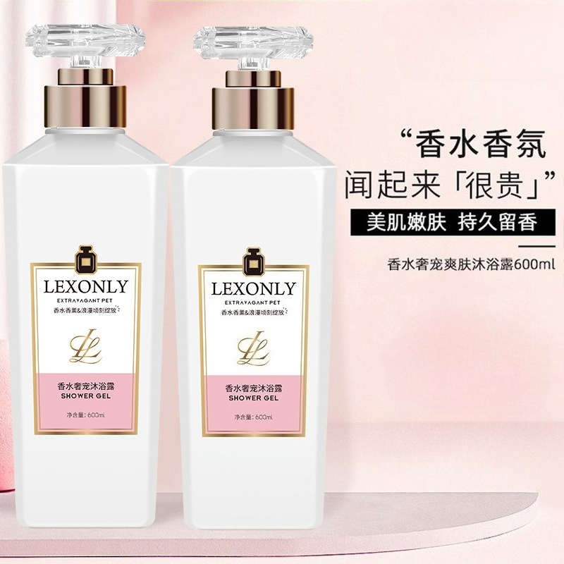 Gel Douche Parfumé Hydratant e - Perfume Fragrance Moisturizer avis et prix