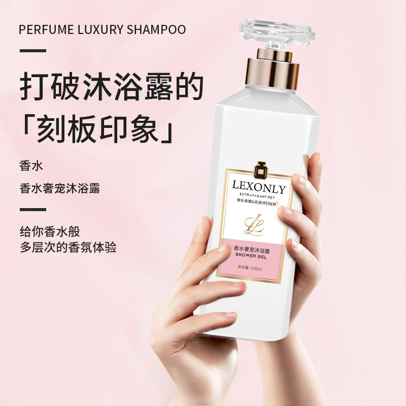 Gel Douche Parfumé Hydratant e - Perfume Fragrance Moisturizer avis et prix