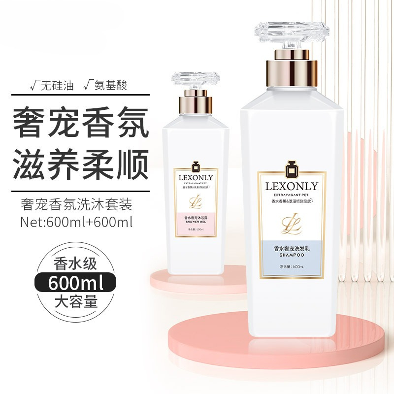 Gel Douche Parfumé Hydratant e - Perfume Fragrance Moisturizer avis et prix