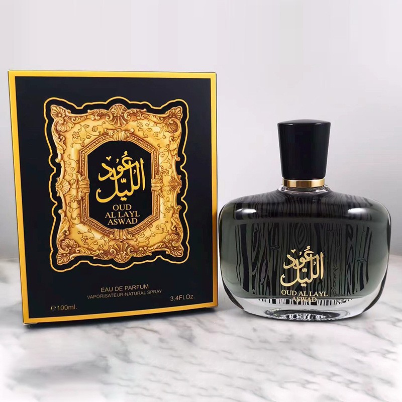 Parfum de marque arabe, parfum - Perfume Fragrance Couture avis et prix