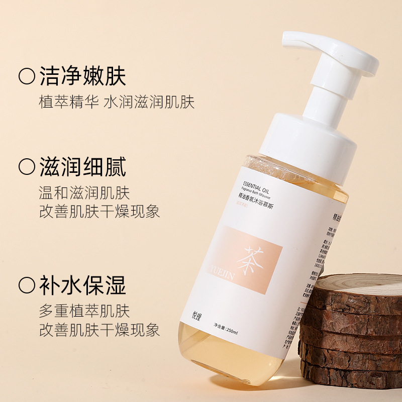 Parfum Floral, lavage du corps - Perfume Fragrance Moisturizer avis et prix