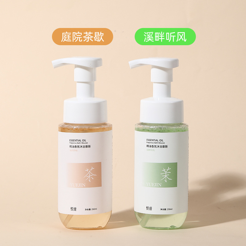 Parfum Floral, lavage du corps - Perfume Fragrance Moisturizer avis et prix