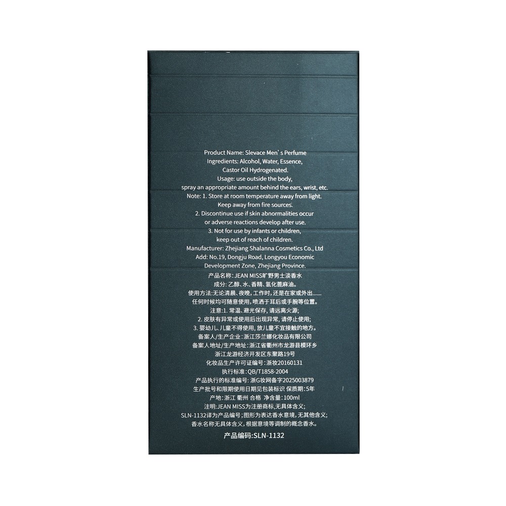 Parfums originaux 100 ml Colog - Perfume Aqua Fragrance avis et prix