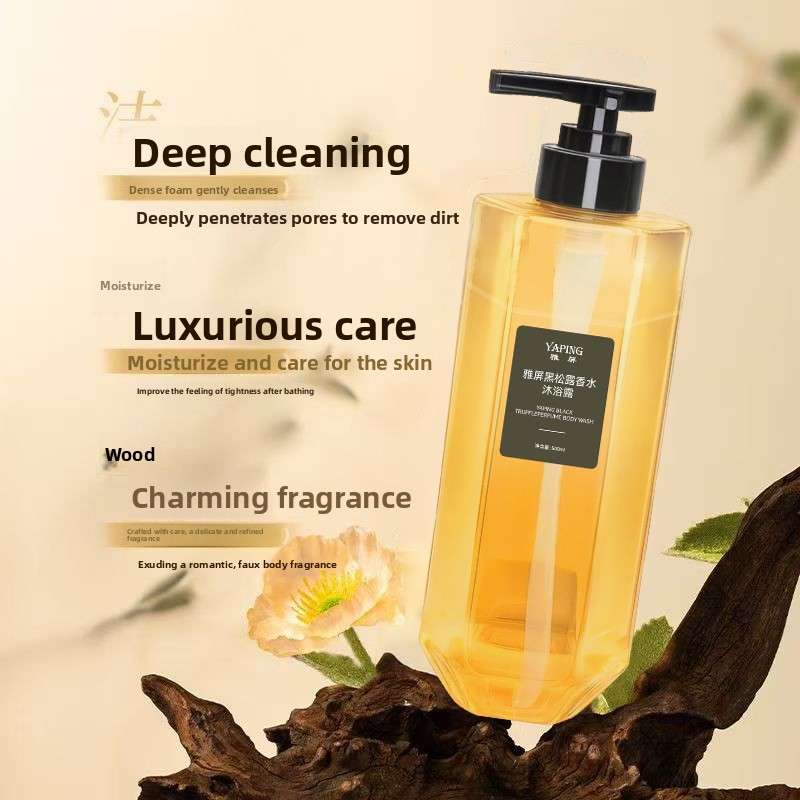 Gel douche parfumé Yaping Blac - Perfume Fragrance Moisturizer avis et prix