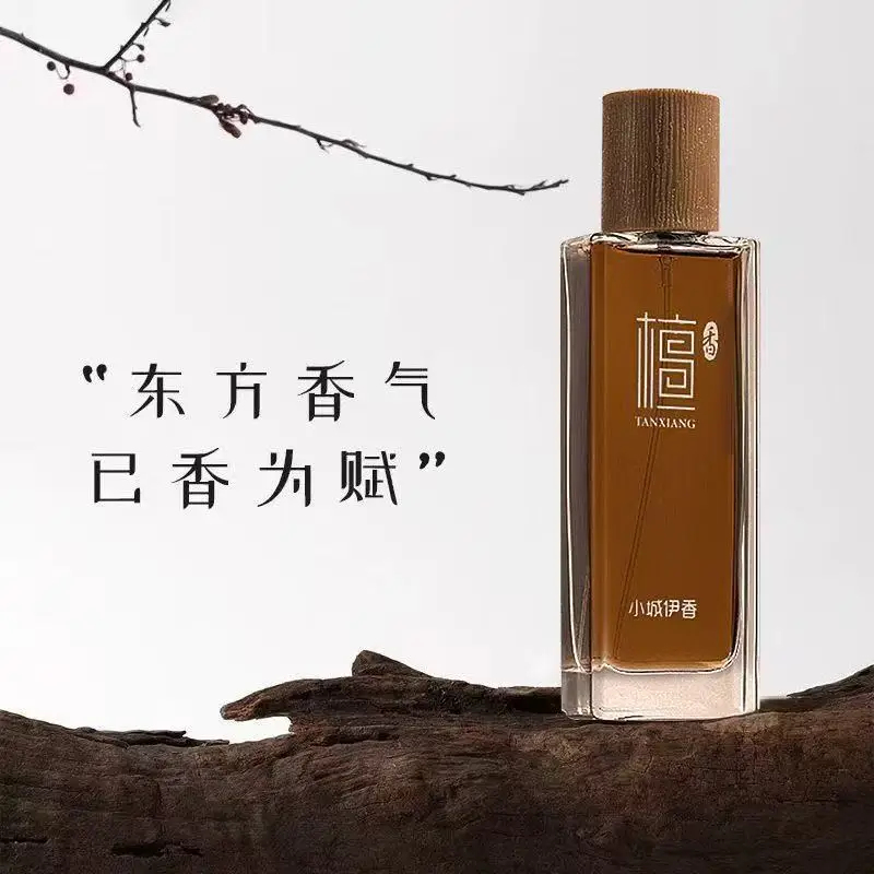 Eau de toilette unisexe au boi - Perfume In Fragrance avis et prix